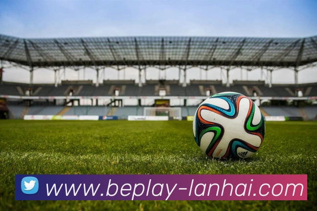 Beplay体育APP 封面图